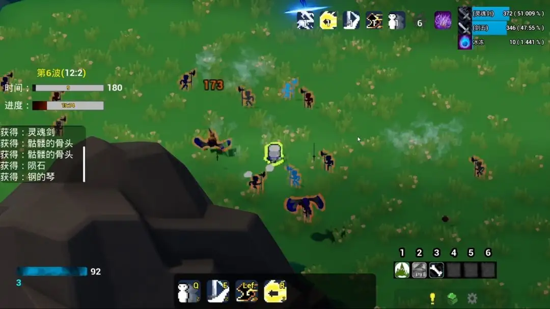 流浪海盗安卓版手机版v1.0 免费版截图0