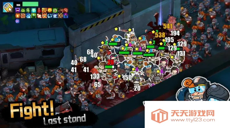 ܰɽʬ˳2025ذװv2.0.7 Ѱͼ4