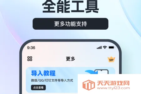 ������������׿���ֻ���