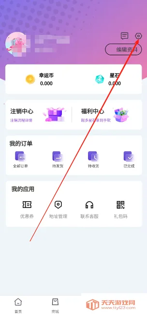 Ť��(ä�й���ƽ̨)