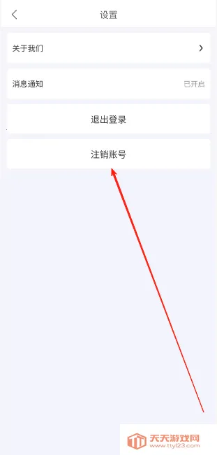 Ť��(ä�й���ƽ̨)