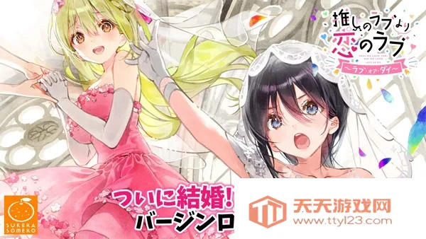 һƲһ2025ٷv1.00 ֻͼ4