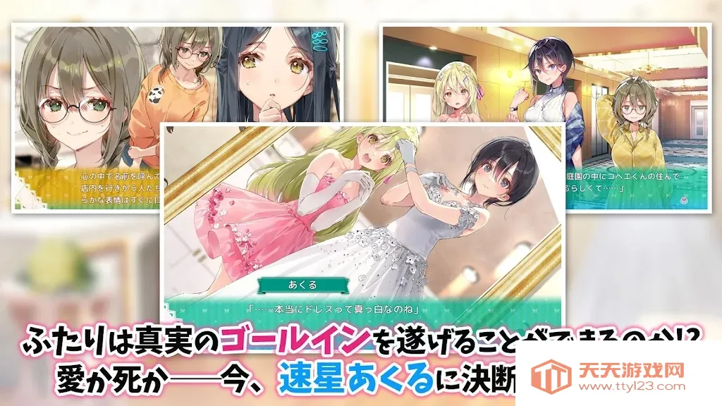 һƲһ2025ٷv1.00 ֻͼ0