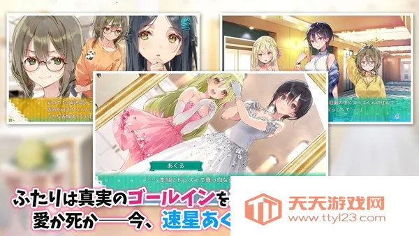 һƲһ2025ٷv1.00 ֻͼ3