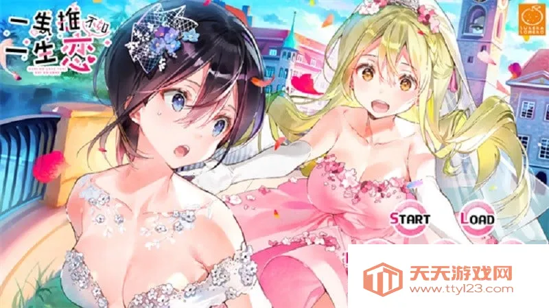 һƲһ2025ٷv1.00 ֻͼ2