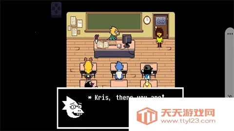 三角符文第二章(冒险解谜游戏)v1.0.0 官方正版截图0