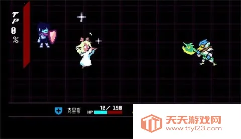 三角符文第二章(冒险解谜游戏) 三角符文第二章(冒险解谜游戏)