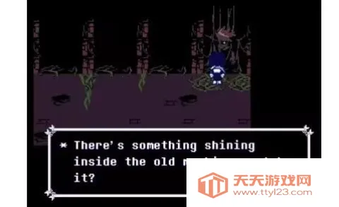 三角符文第二章(冒险解谜游戏) 三角符文第二章(冒险解谜游戏)