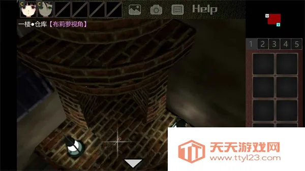 泞之翼3望日篇安卓版手机版v0.643 免费版截图2