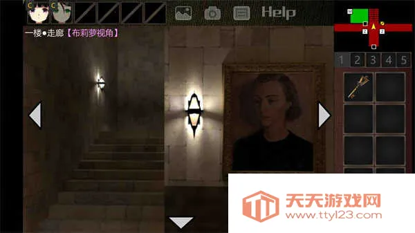 泞之翼3望日篇安卓版手机版v0.643 免费版截图3
