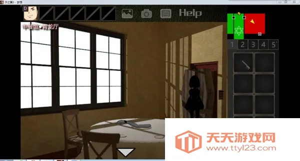 泞之翼3望日篇安卓版手机版 泞之翼3望日篇安卓版手机版