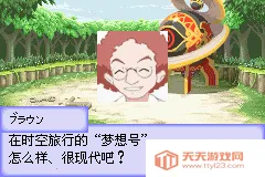 换装迷宫32025下载安装v1.0.1 安卓版截图0