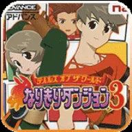 װԹ32025ذװ v1.0.1 ׿