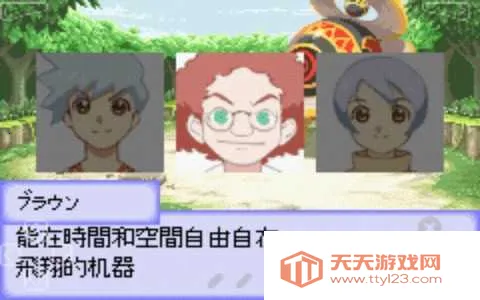 换装迷宫32025下载安装v1.0.1 安卓版截图4