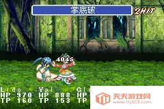 换装迷宫32025下载安装v1.0.1 安卓版截图1