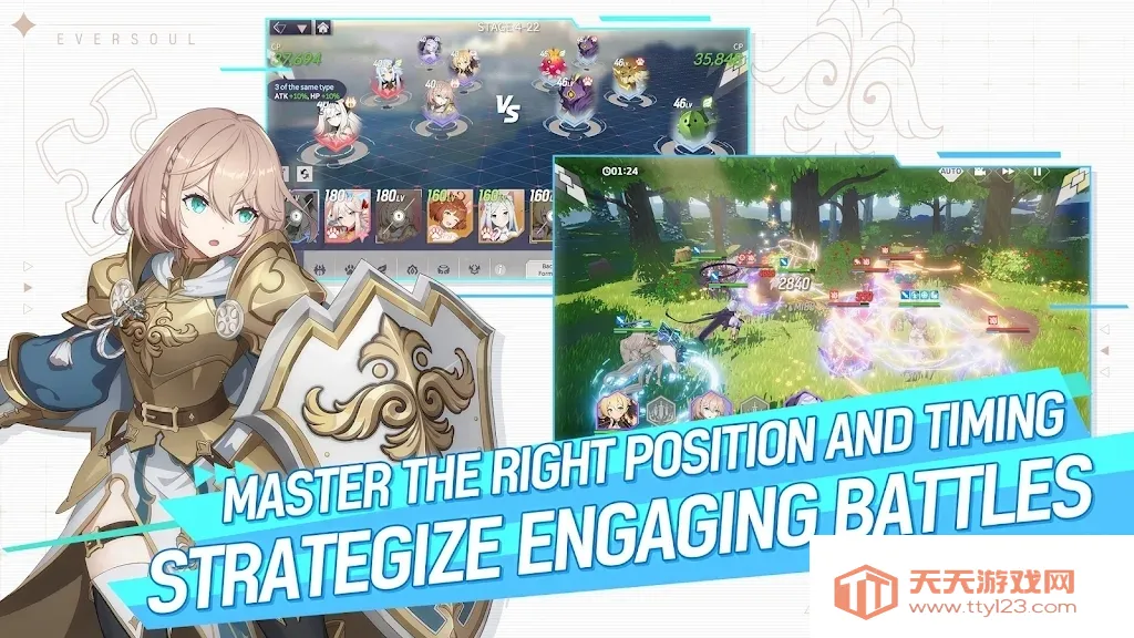 eversoul永恒灵魂2025官方最新版本v1.21.100 官方正版截图4