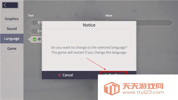 eversoul永恒灵魂2025官方最新版本 eversoul永恒灵魂2025官方最新版本