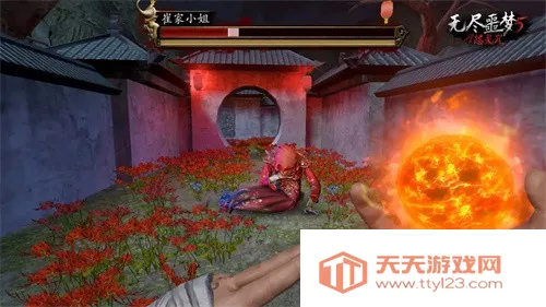 无尽噩梦5怨灵咒(恐怖捉鬼游戏)v2.4.3 手机版截图0