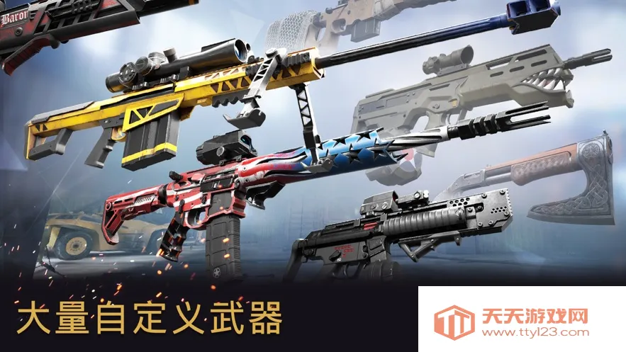 战争前线全球行动(射击游戏玩法攻略)v4.1.6 安卓版截图1