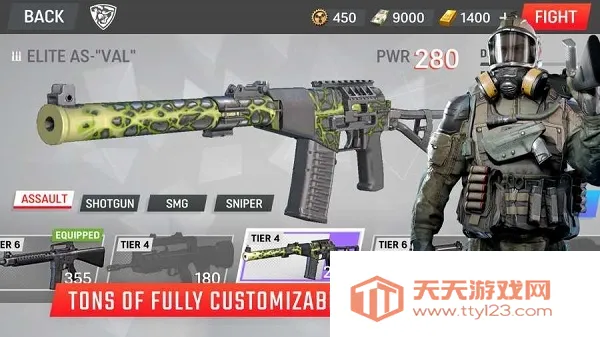 战争前线全球行动(射击游戏玩法攻略)v4.1.6 安卓版截图3