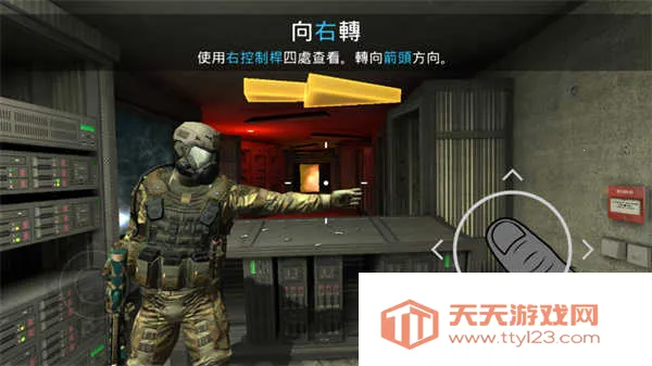 战争前线全球行动(射击游戏玩法攻略) 战争前线全球行动(射击游戏玩法攻略)