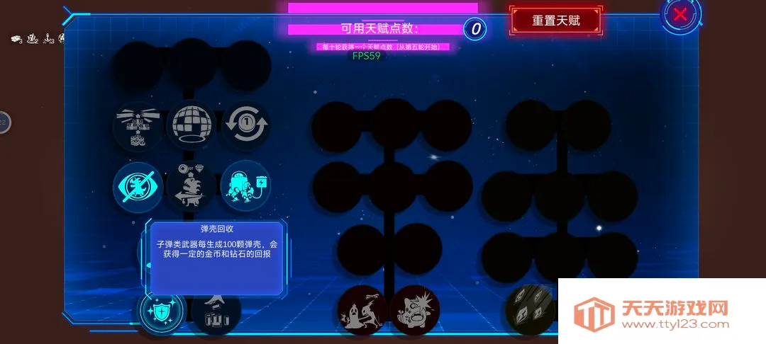 前哨站3(科幻采矿手游) 前哨站3(科幻采矿手游)