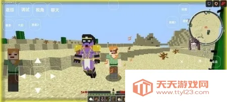 ҵJOJOð2025ذװv20051126 ֻͼ3