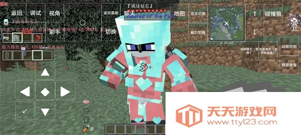 ҵJOJOð2025ذװv20051126 ֻͼ2