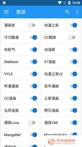 漫搜(动漫搜索工具) 漫搜(动漫搜索工具)
