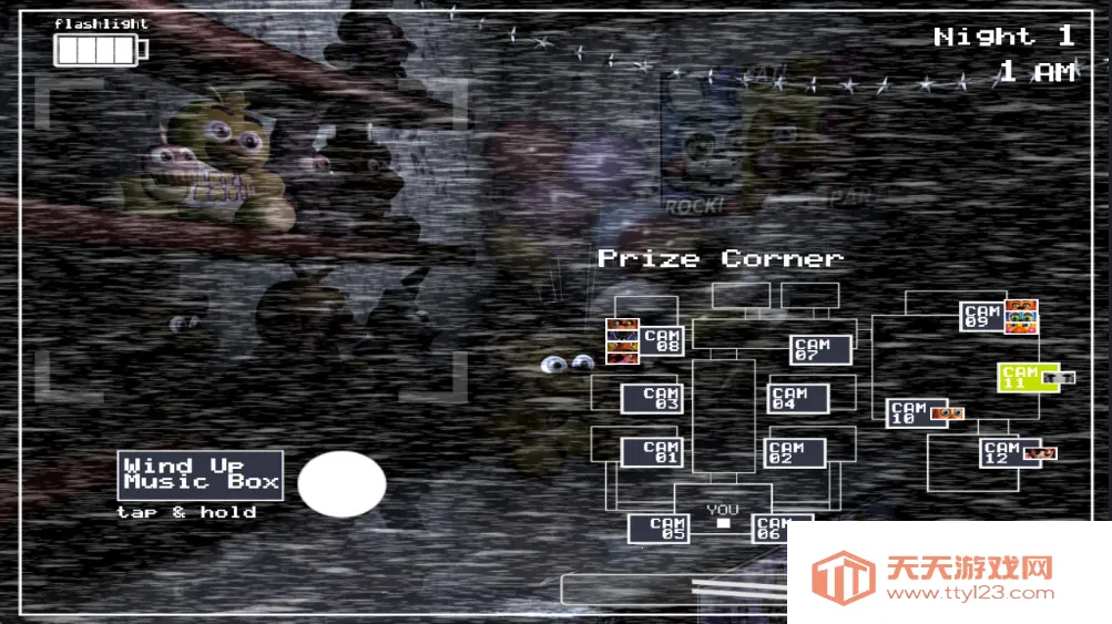 ܵҹ22025°汾v2.0.6 ٷͼ1