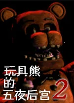 ܵҹ22025°汾 v2.0.6 ٷ