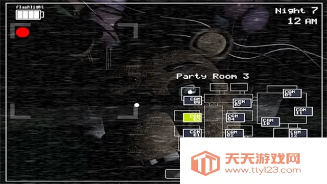 ܵҹ22025°汾v2.0.6 ٷͼ4