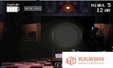 ܵҹ22025°汾v2.0.6 ٷͼ3