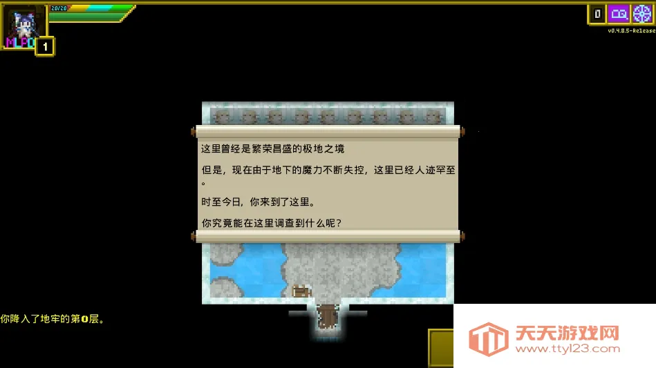 ħ籵ص(صðϷ)v0.8.3.0 ֻͼ1