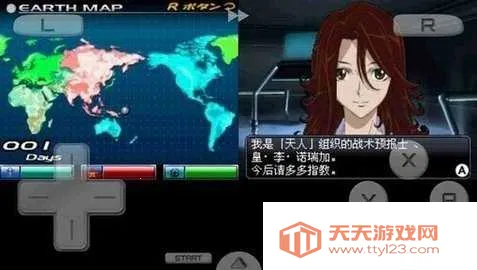 սʿߴ00(ߴﶯϷ)v3.0 ٷͼ0