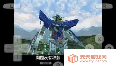 սʿߴ00(ߴﶯϷ)v3.0 ٷͼ3