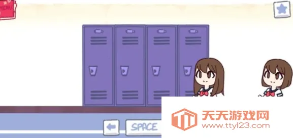 Ů2025°汾v1.2 ֻͼ0