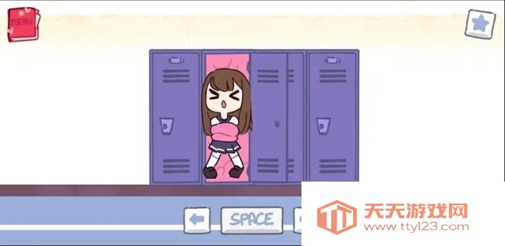 Ů2025°汾v1.2 ֻͼ4