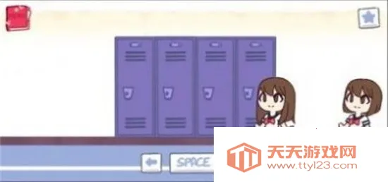 Ů2025°汾v1.2 ֻͼ2