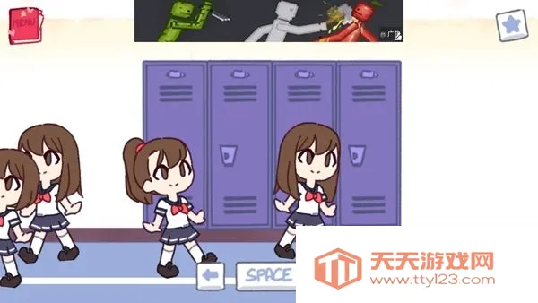 Ů2025°汾v1.2 ֻͼ3