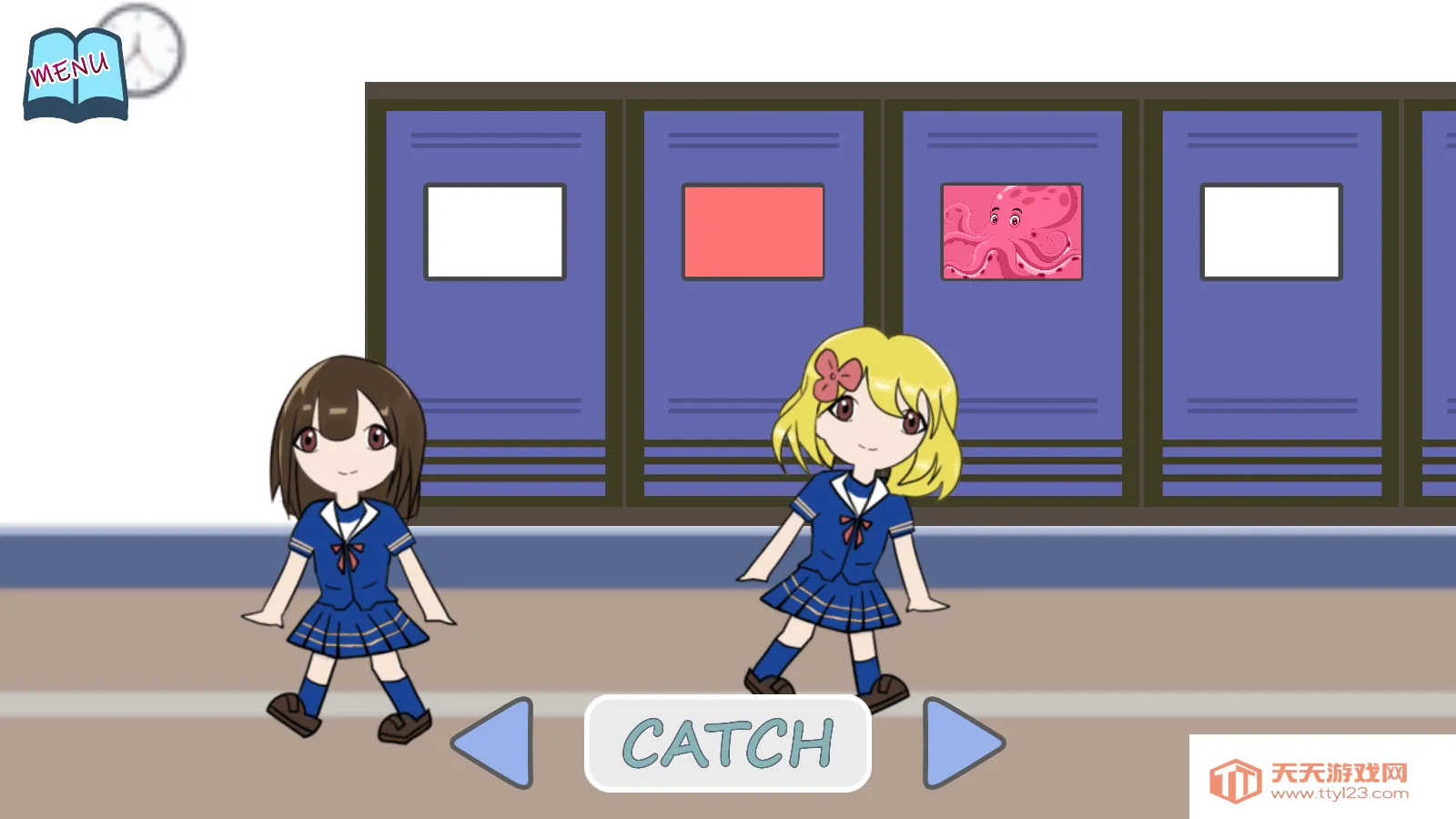 Ů2025°汾v1.2 ֻͼ1