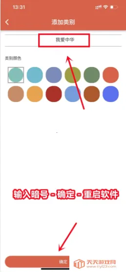 特狗影视(影视免费观看)v3.2.3 免费版截图0