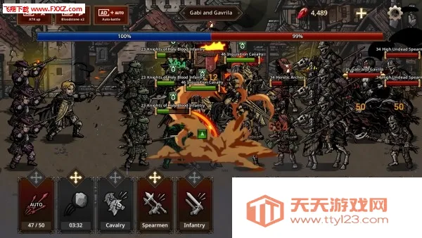 ֮Ѫ(Ϸ)v1.3.7 ٷͼ0