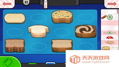 老爹奶酪店Togo安卓版手机版 老爹奶酪店Togo安卓版手机版