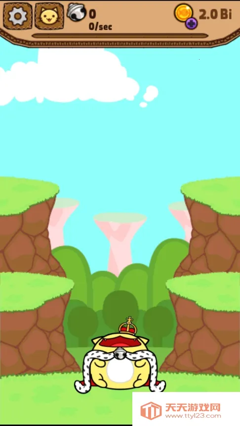 è(èϷ)v1.9.6 ٷͼ1