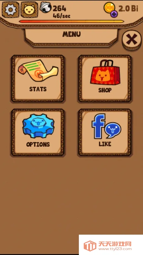 è(èϷ)v1.9.6 ٷͼ3