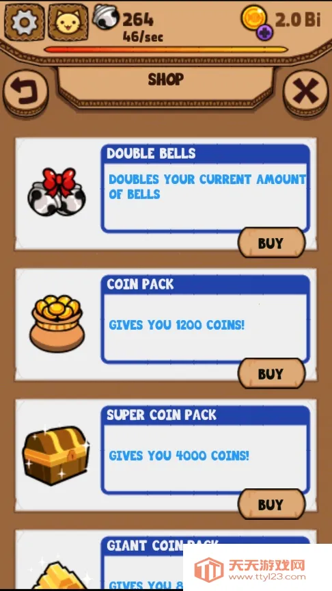 è(èϷ)v1.9.6 ٷͼ0