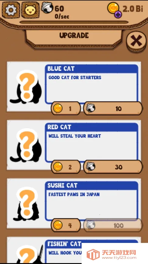 è(èϷ)v1.9.6 ٷͼ4