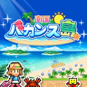 Ϲȼٵ(ȼٵӪϷ) v1.2.5 Ѱ