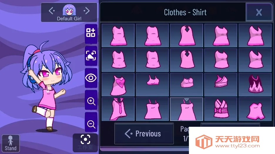 �Ӳ�޹�²�(��װ����)v1.3.4 ��Ѱ��ͼ1